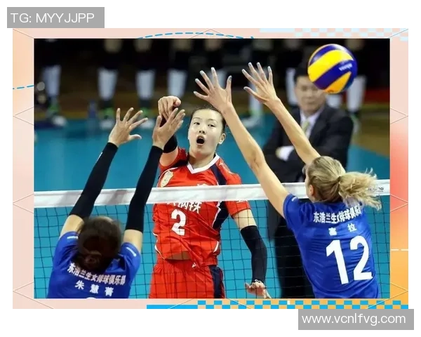 上海排球队的灵活性揭秘：从战术到训练的全方位分析与探讨